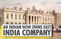 ইষ্ট ইণ্ডিয়া কোম্পানী ।  East India Company